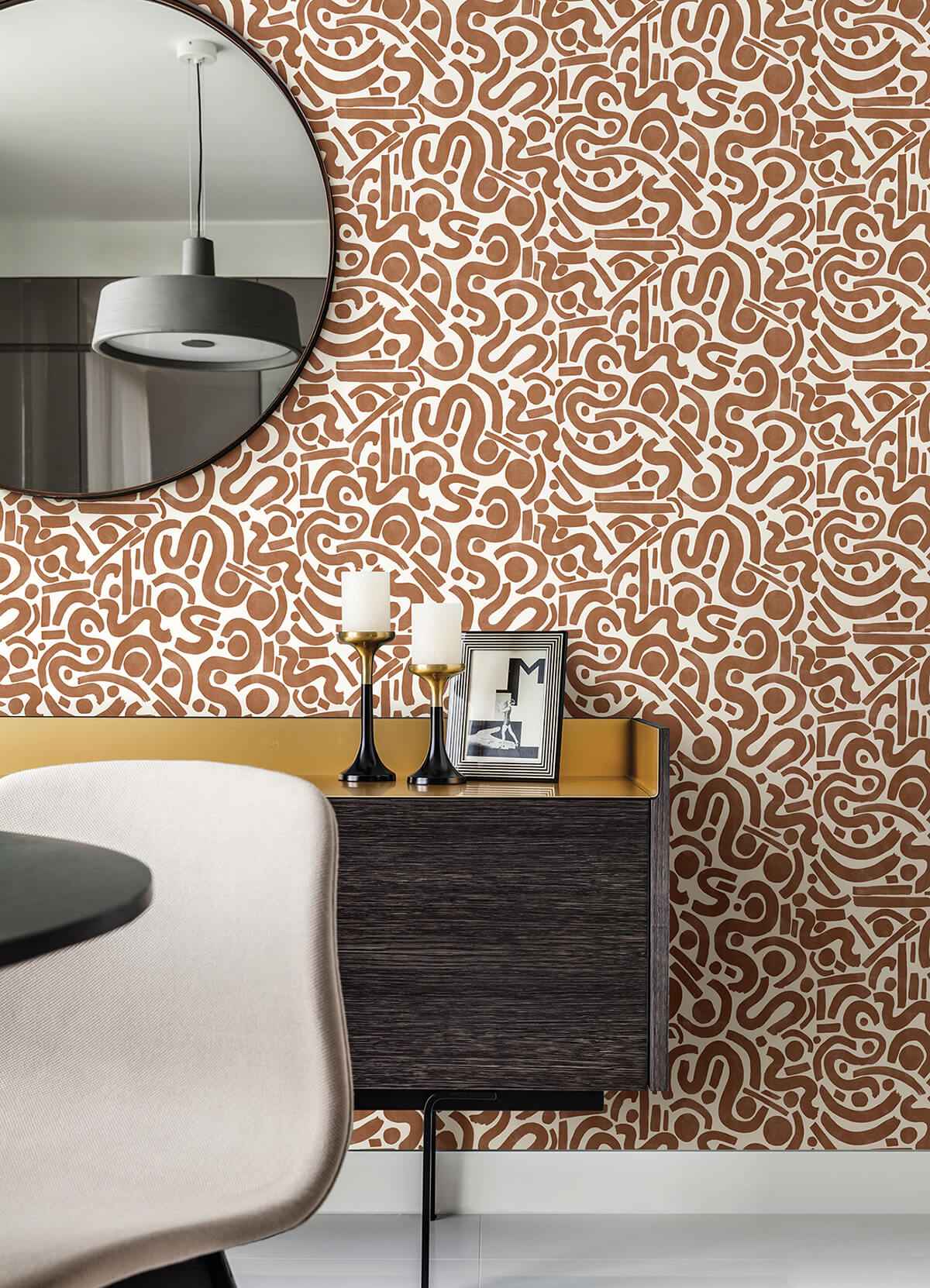 Terracotta Edie Geometric Peel and Stick Wallpaper - York Wallcoverings - NUS4635 - York Wallcoverings Wallpaper