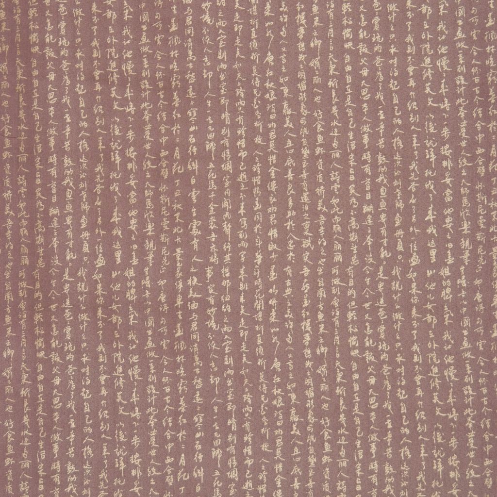 A0187 – 26
