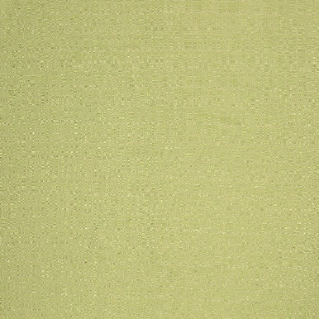 Seaspray Texture IO – Island Green