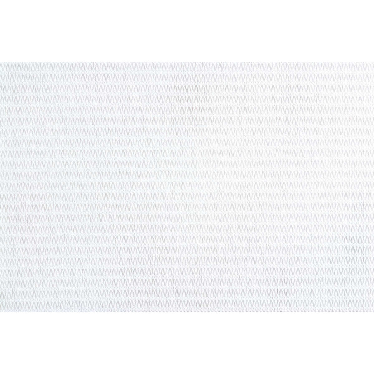 Kravet Basics - 4297-101 - KRAVET BASICS Fabric