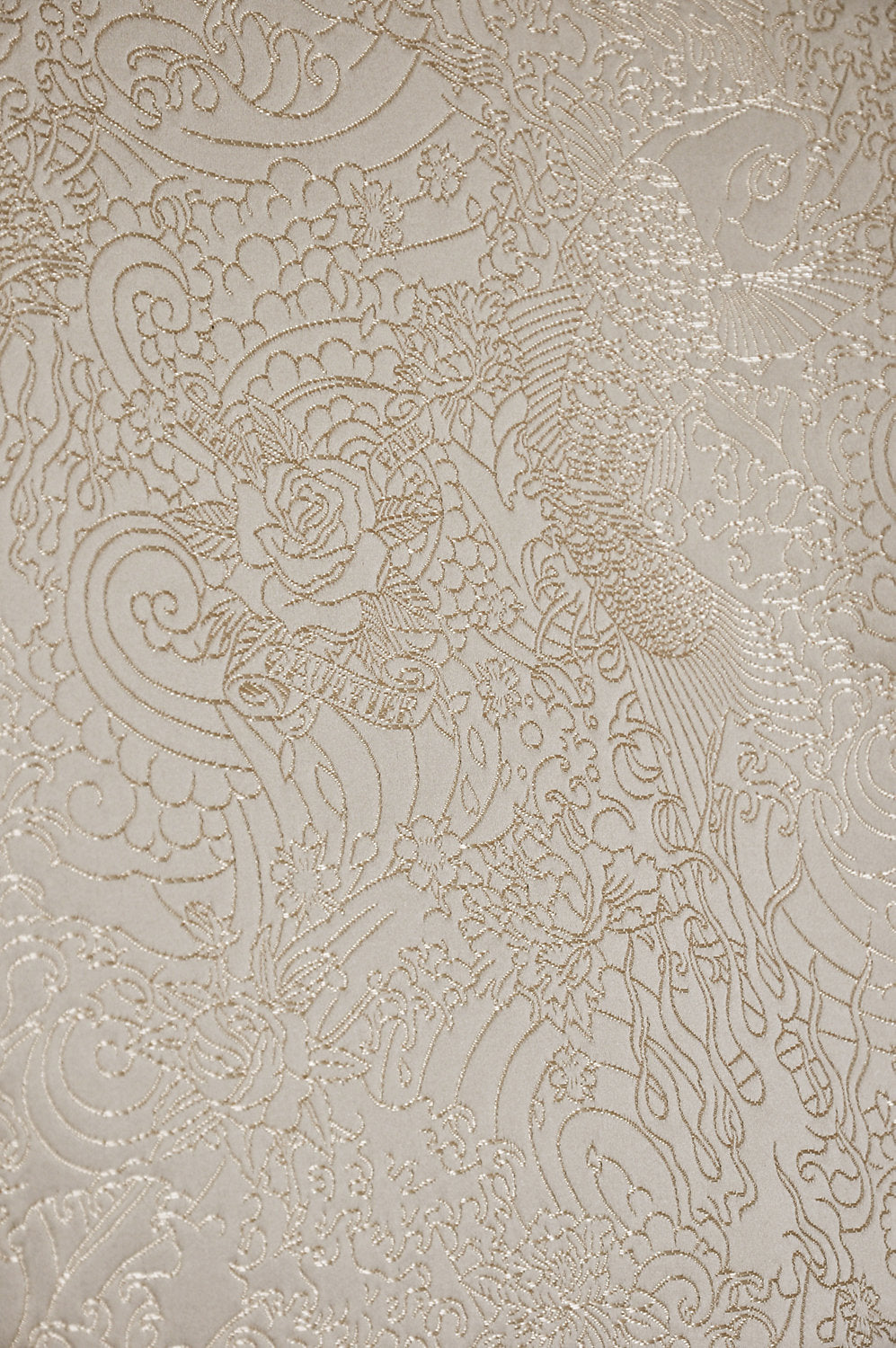 Skin - Beige