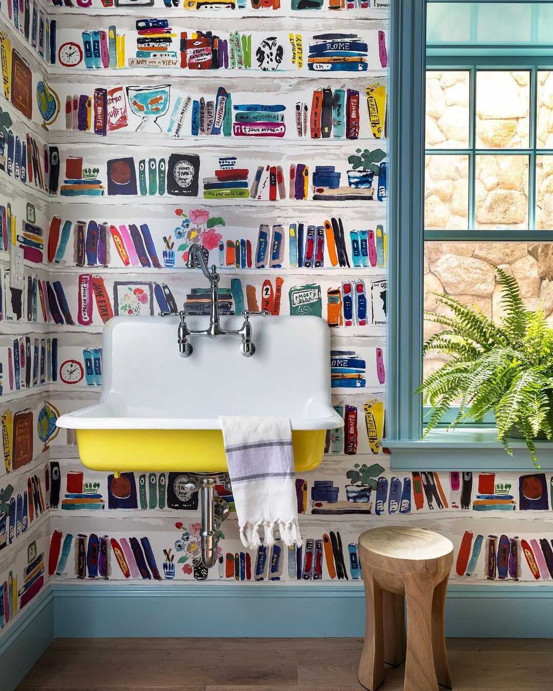 Bella Books - Confetti - KRAVET DESIGN Wallpaper