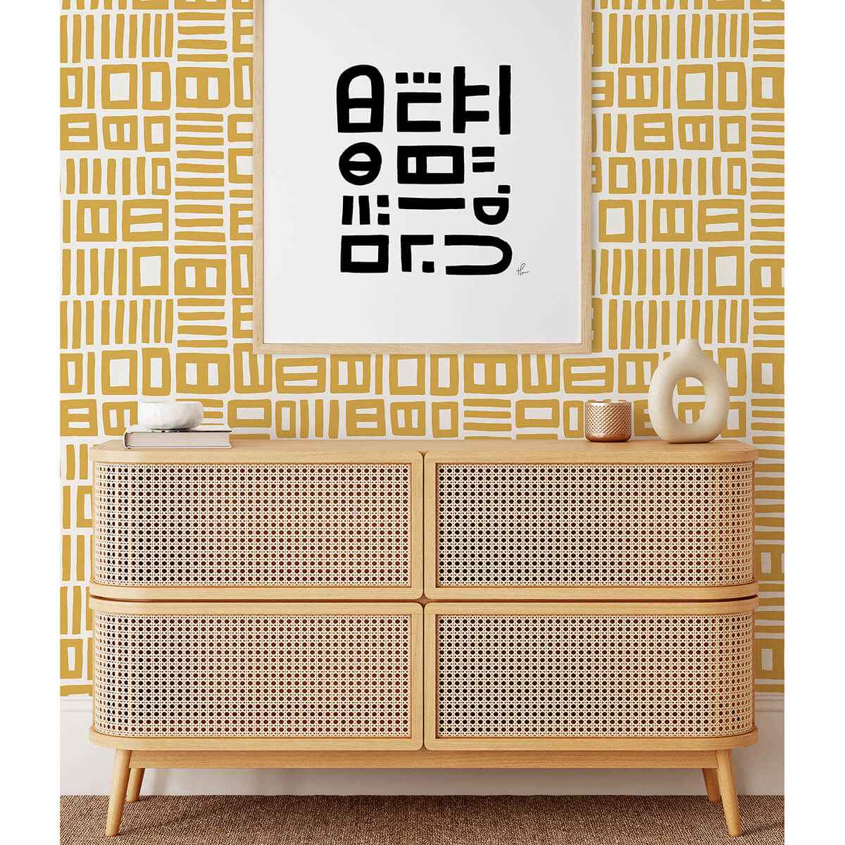 Yellow Traverse Peel & Stick Wallpaper - York Wallcoverings - BPS4056 - York Wallcoverings Wallpaper