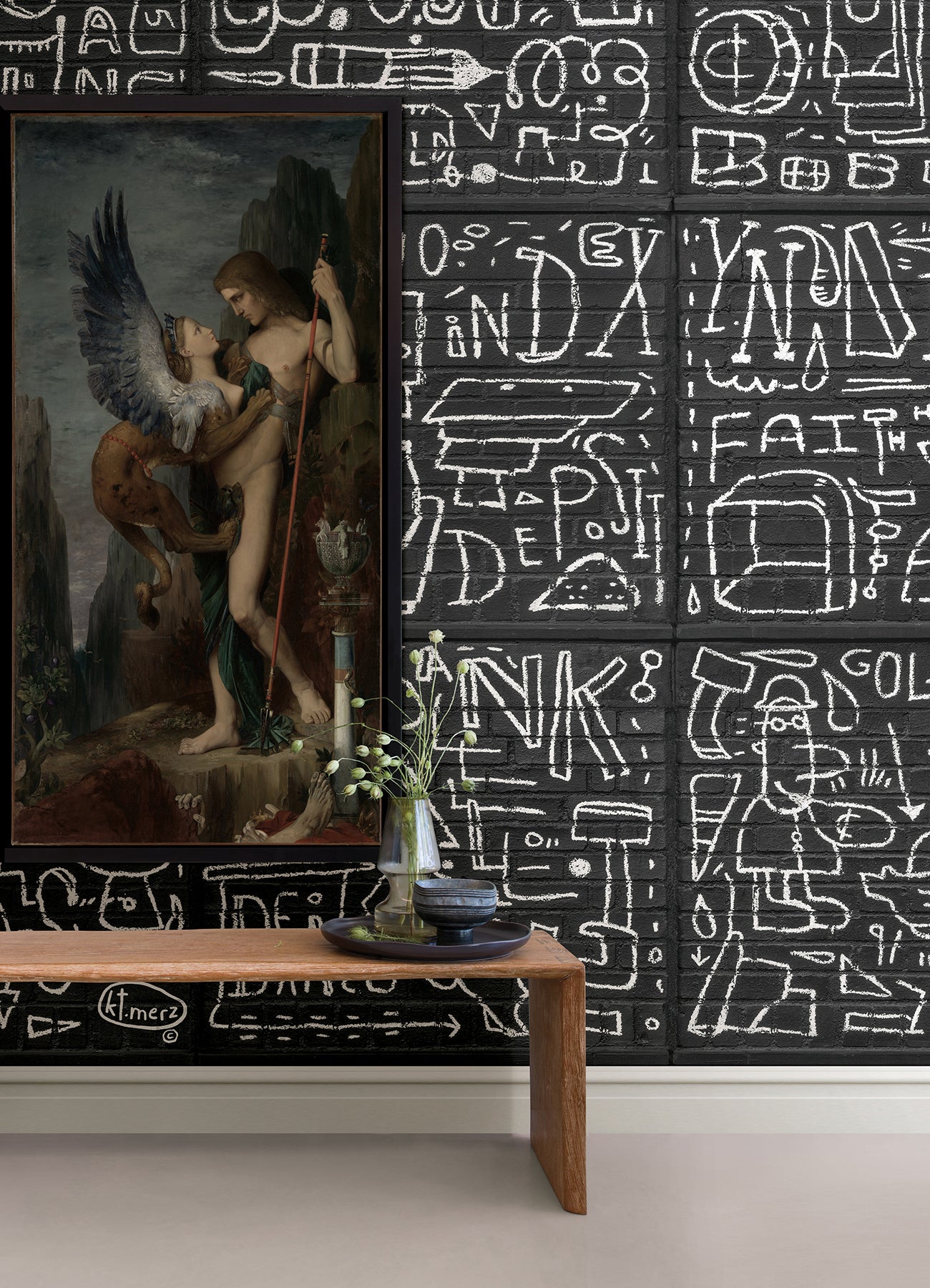 bkyln-bank-multi-panels-black-wall-mural-york-wallcoverings-astm4133 - York Wallcoverings Wallpaper