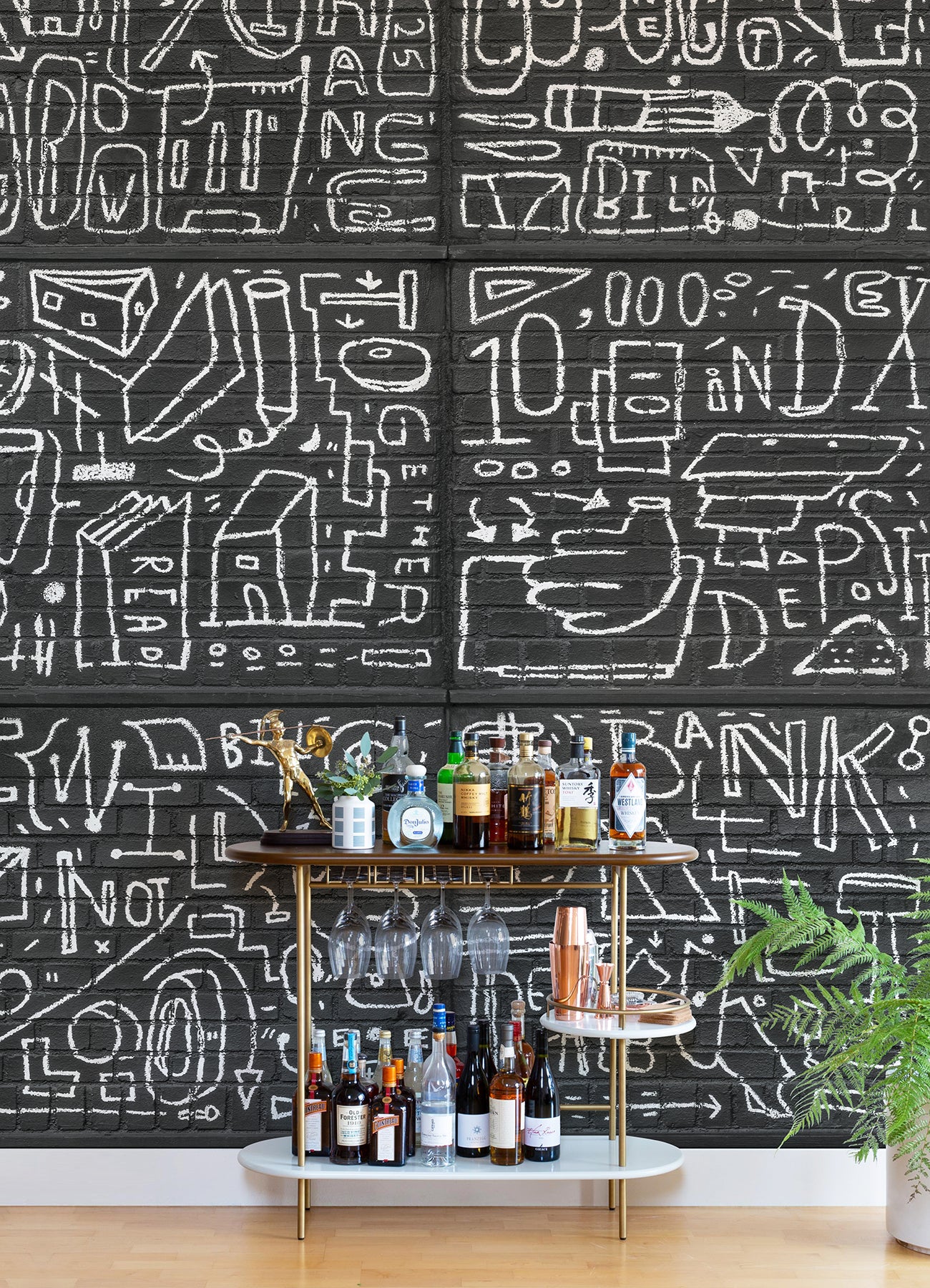 bkyln-bank-multi-panels-black-wall-mural-york-wallcoverings-astm4133 - York Wallcoverings Wallpaper