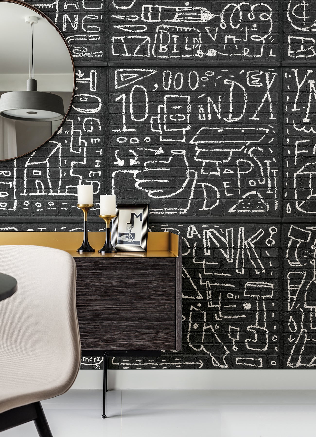 bkyln-bank-multi-panels-black-wall-mural-york-wallcoverings-astm4133 - York Wallcoverings Wallpaper