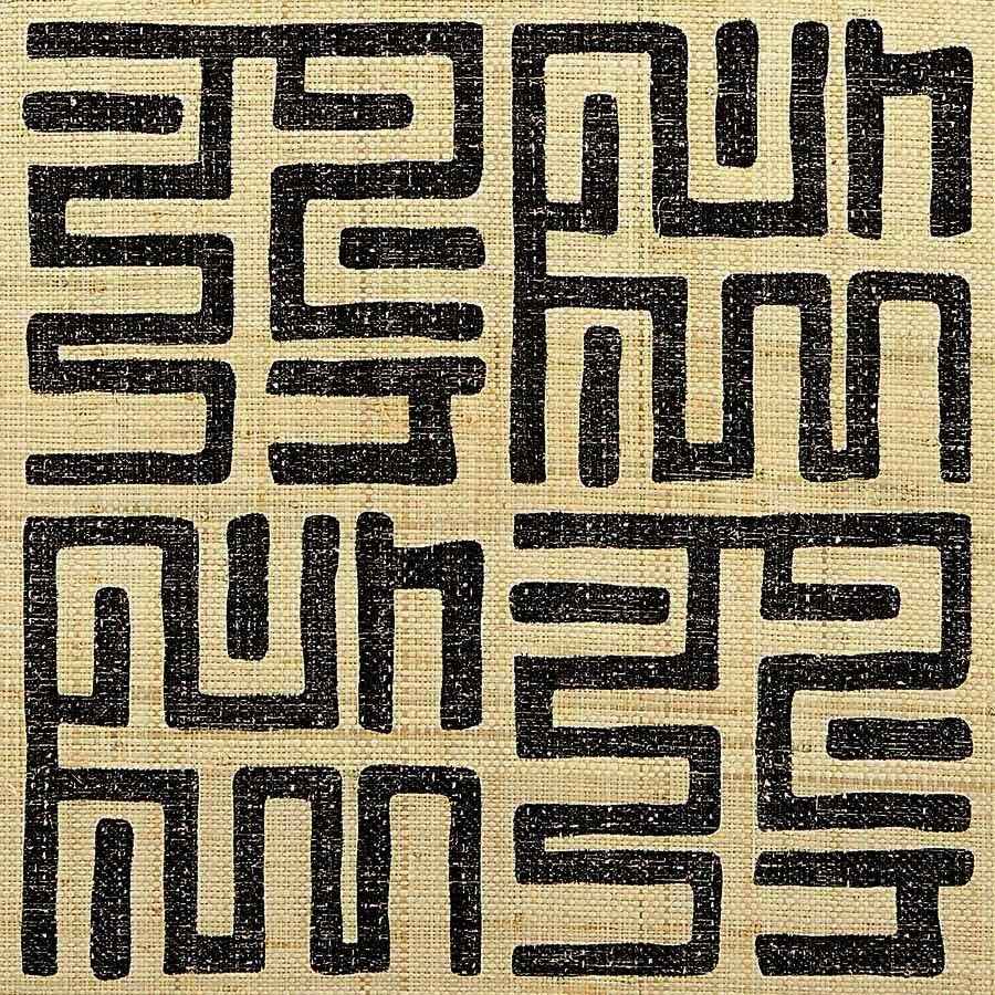 Kuba Cloth Charcoal on Island Raffia - Phillip Jeffries 1665 - Phillip Jeffries Wallpaper Wallpaper