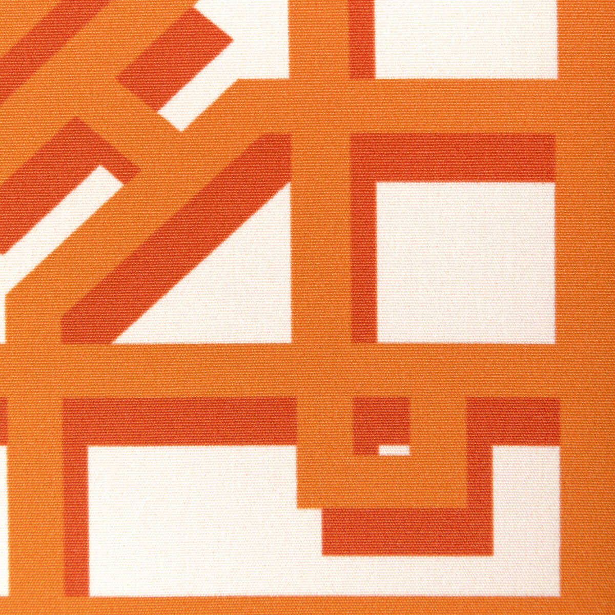 Pavilion Trellis - Orange - BRUNSCHWIG & FILS Tela