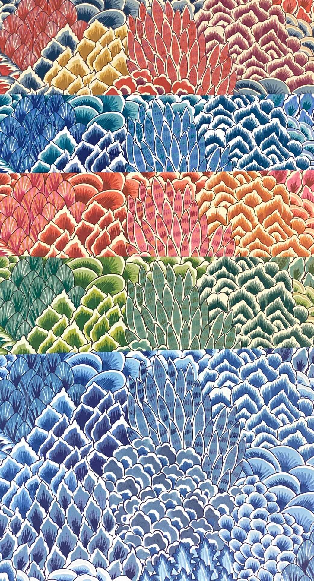 Katibi - Multi - BRUNSCHWIG & FILS Wallpaper